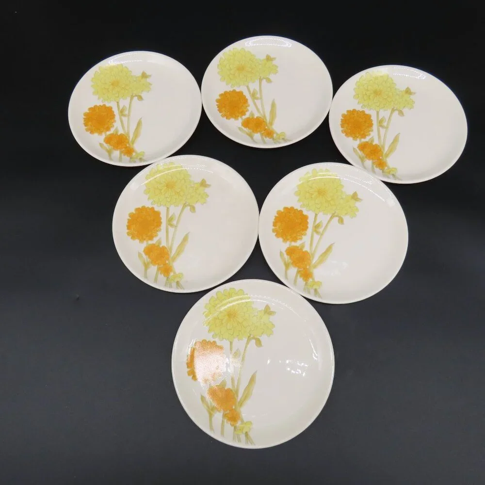 Noritake Zinnia Bread Plates Vintage Set of 6